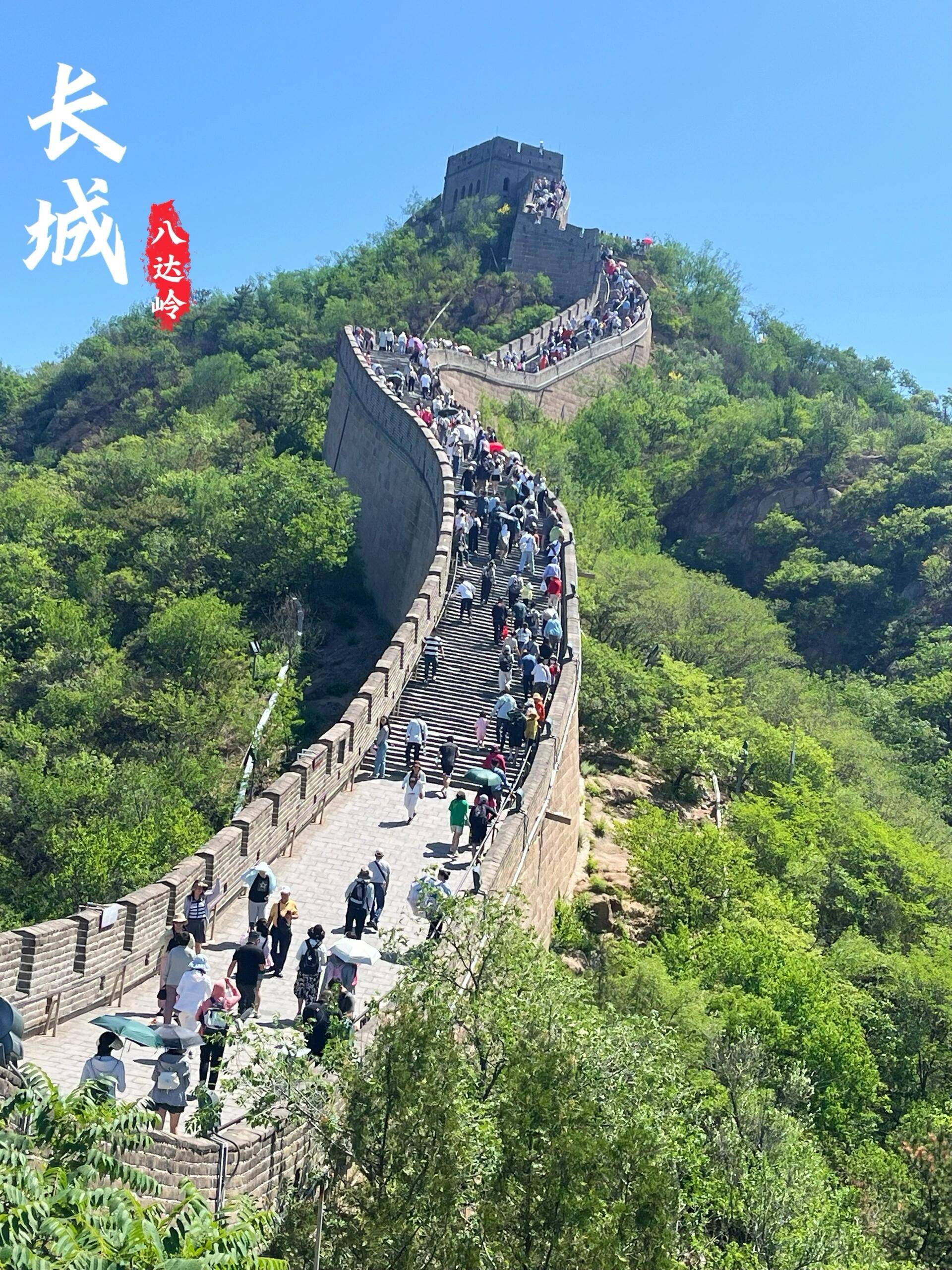 北京哪里景观好玩(北京哪里景观好玩的地方)