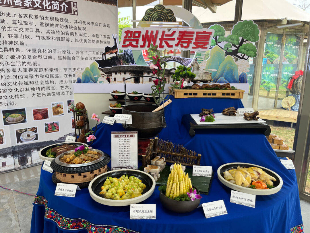 贺州有什么景点和美食(贺州最出名的景点)