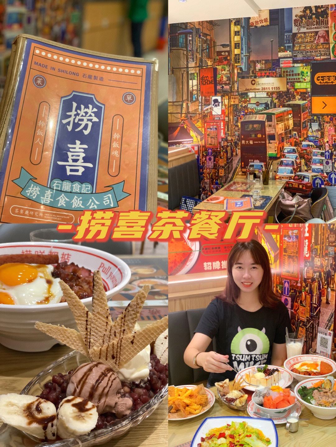 石龙哪里喝酒好玩(石龙有什么酒吧)