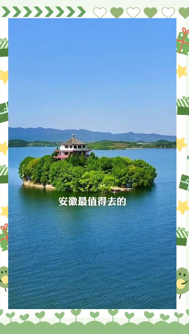 安徽周边好玩的旅游景点推荐(安徽周边景区推荐)