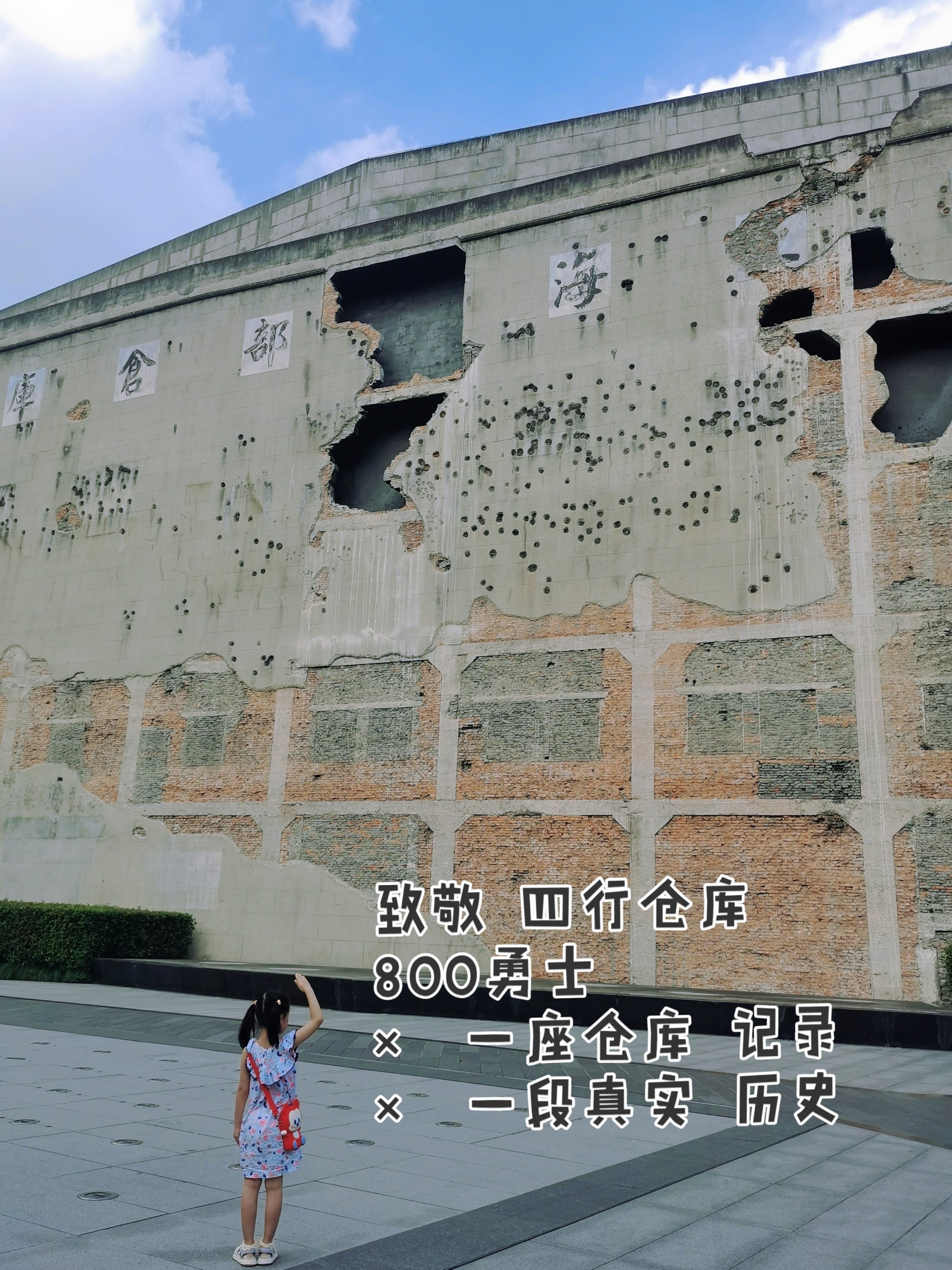 上海复古仓库哪里好玩(上海复古店铺)