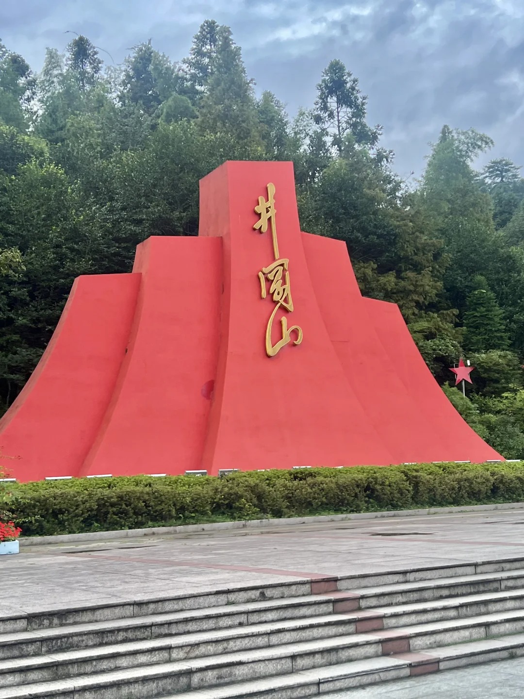 全国免费国庆景区有哪些(国庆免费的景点)