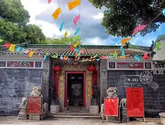 中山古都有什么景点(中山古国的古都位置)