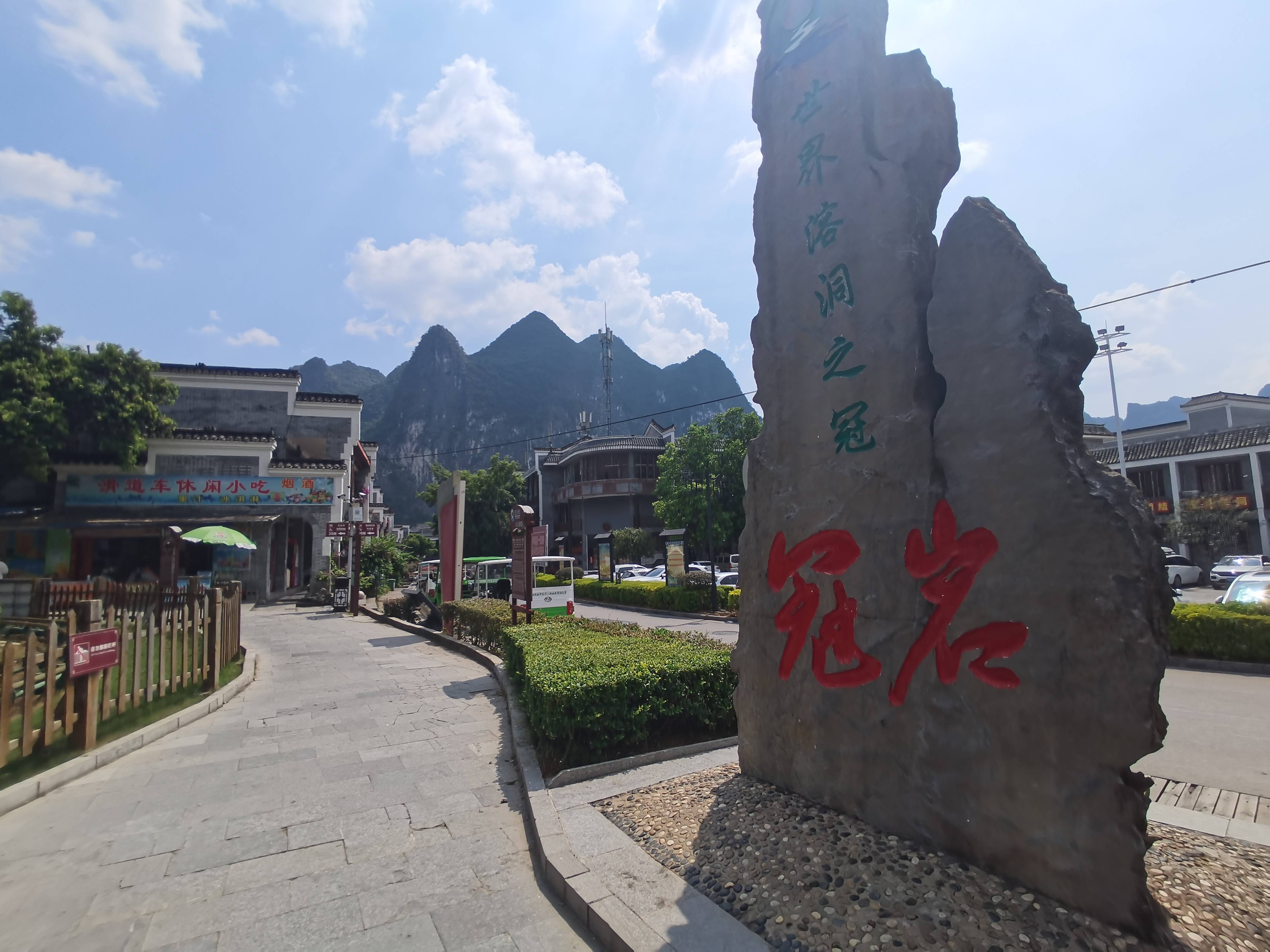 旅途喜欢什么景点(旅途喜欢什么景点的人)
