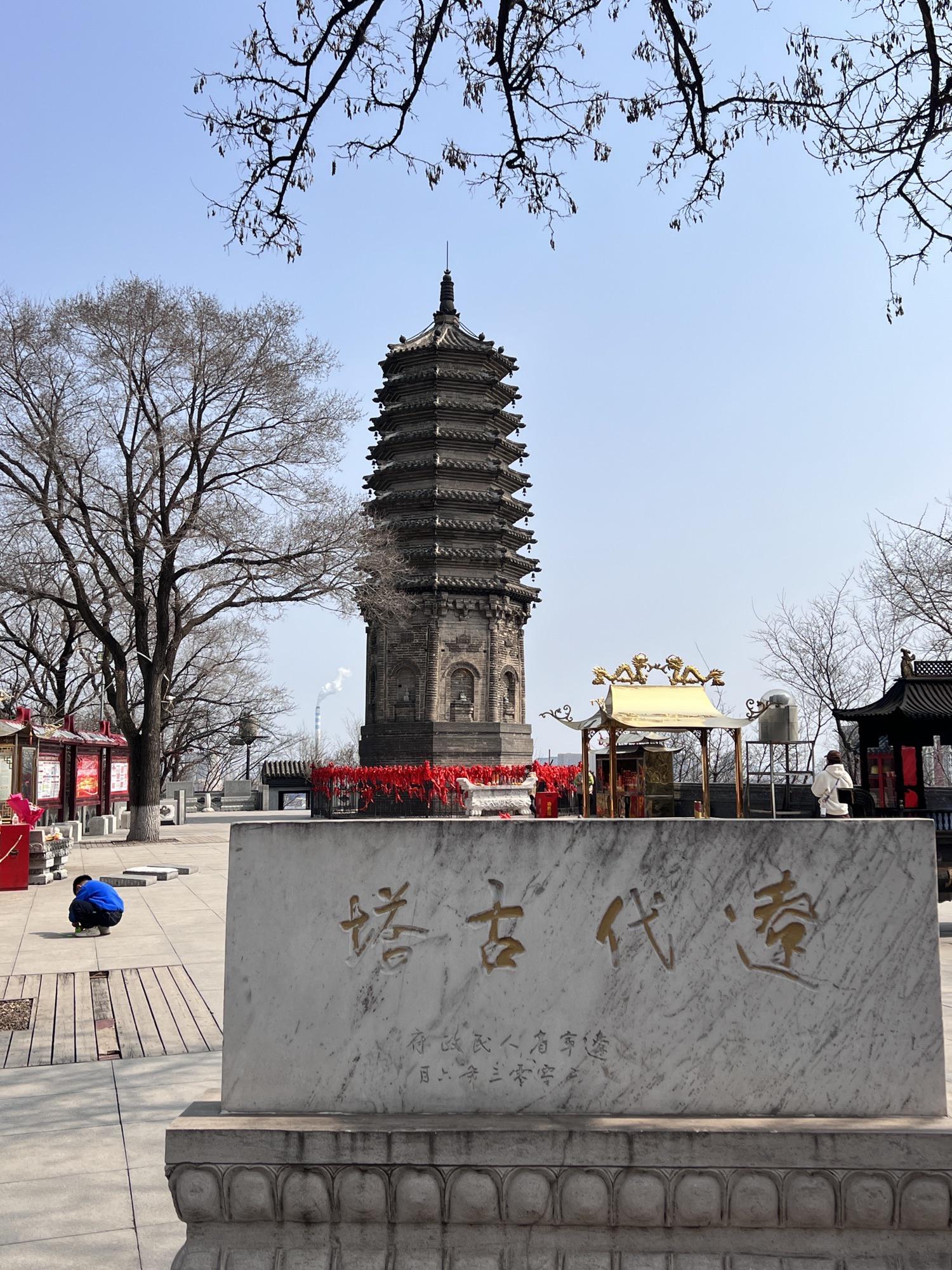 大连抚顺有什么景点(抚顺有名的景点)