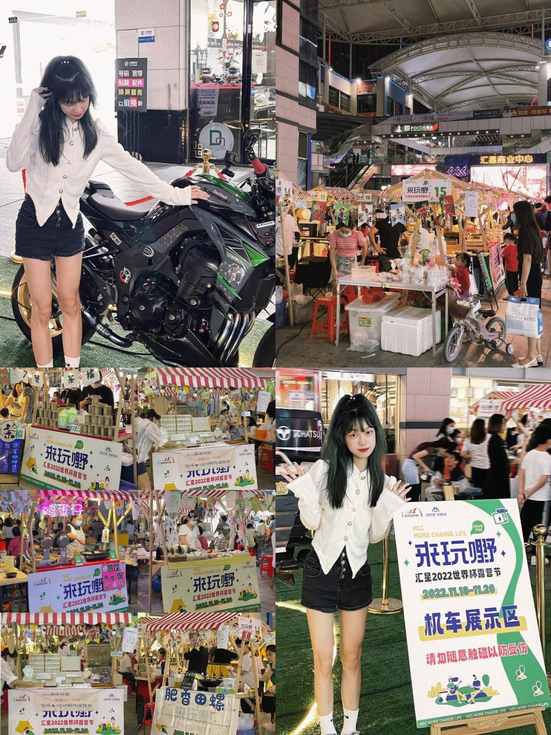 石龙哪里喝酒好玩(石龙最好的酒店在哪里)
