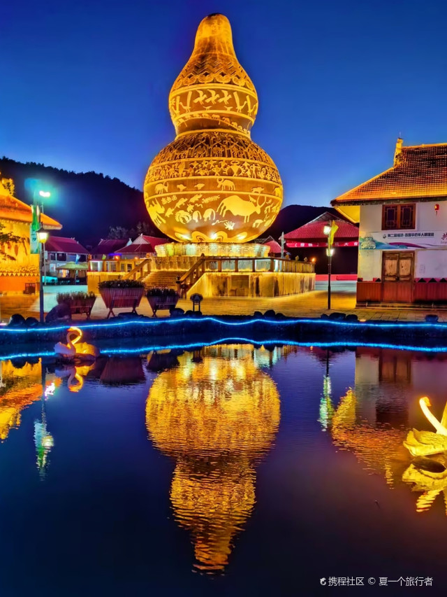 大葫芦什么景点可以带走(大葫芦什么景点可以带走的)
