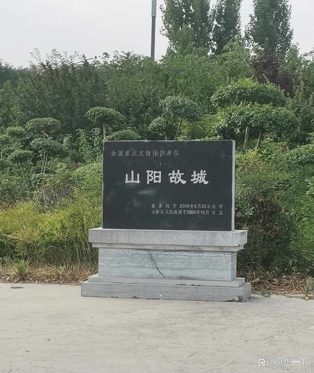 焦作古建筑哪里好玩儿(焦作古建筑哪里好玩儿一点)