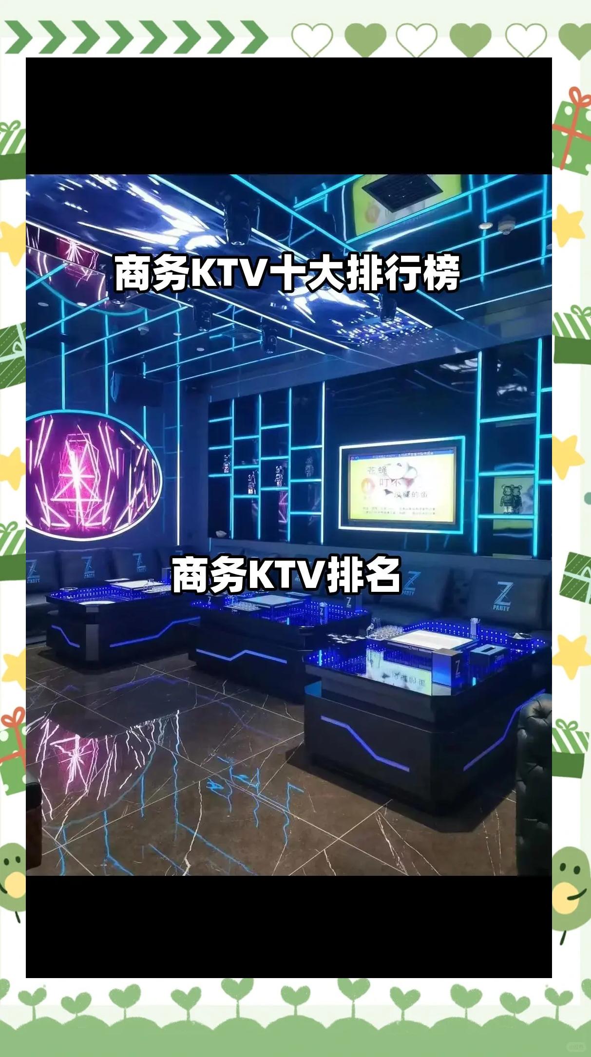 宁阳ktv哪里好玩(宁夏自驾游最佳路线推荐)