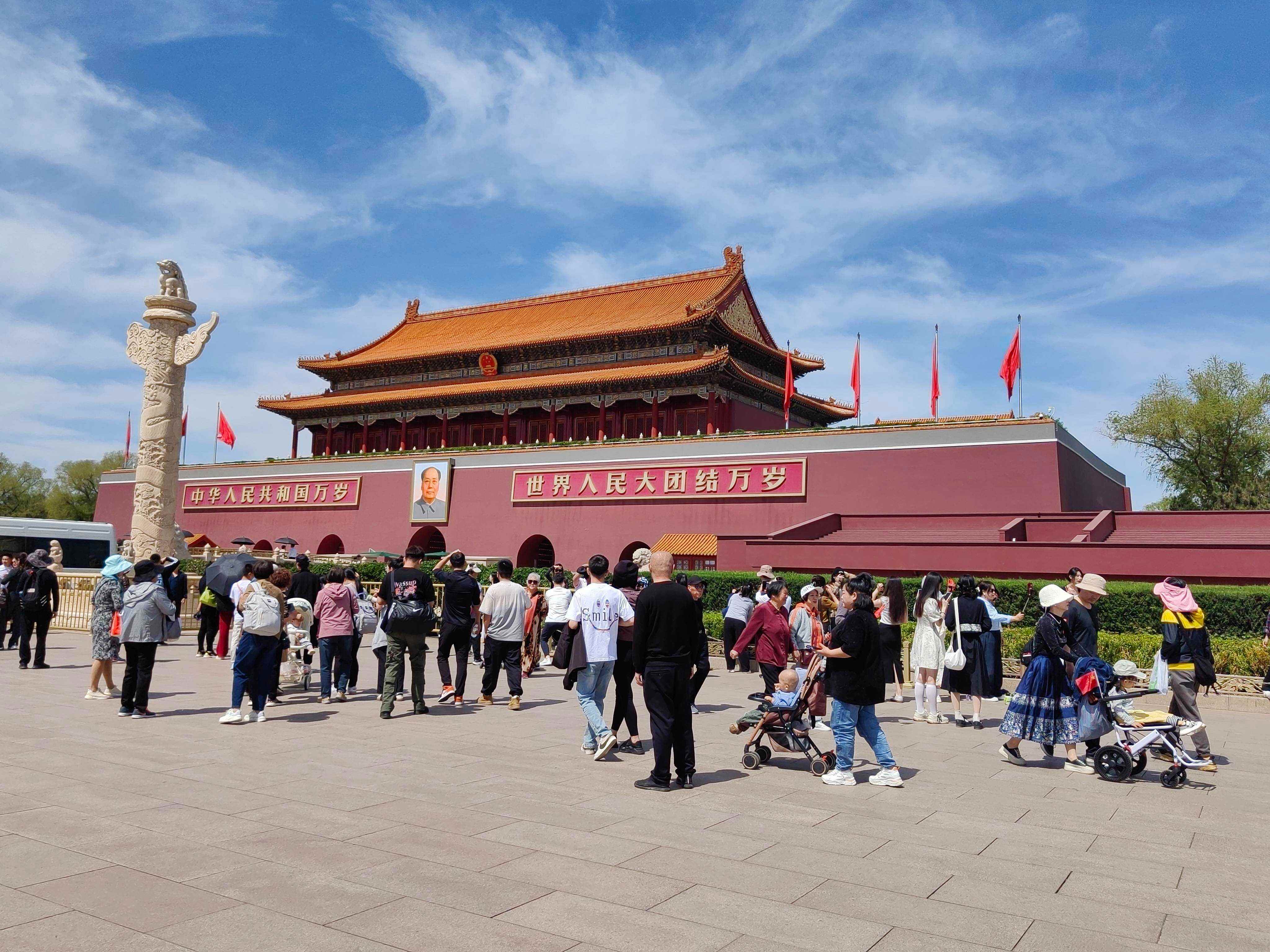 北京最难忘景点是哪里(北京最难忘的地方)