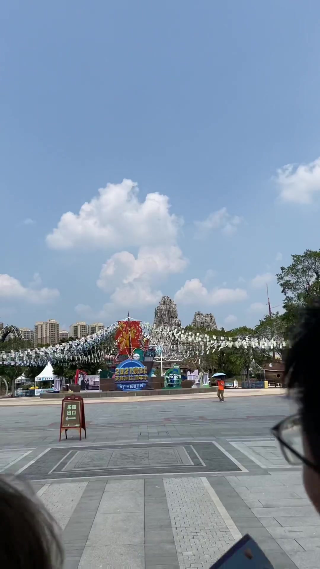 广州去哪里玩儿好玩(广州哪里好玩想旅游去一天)