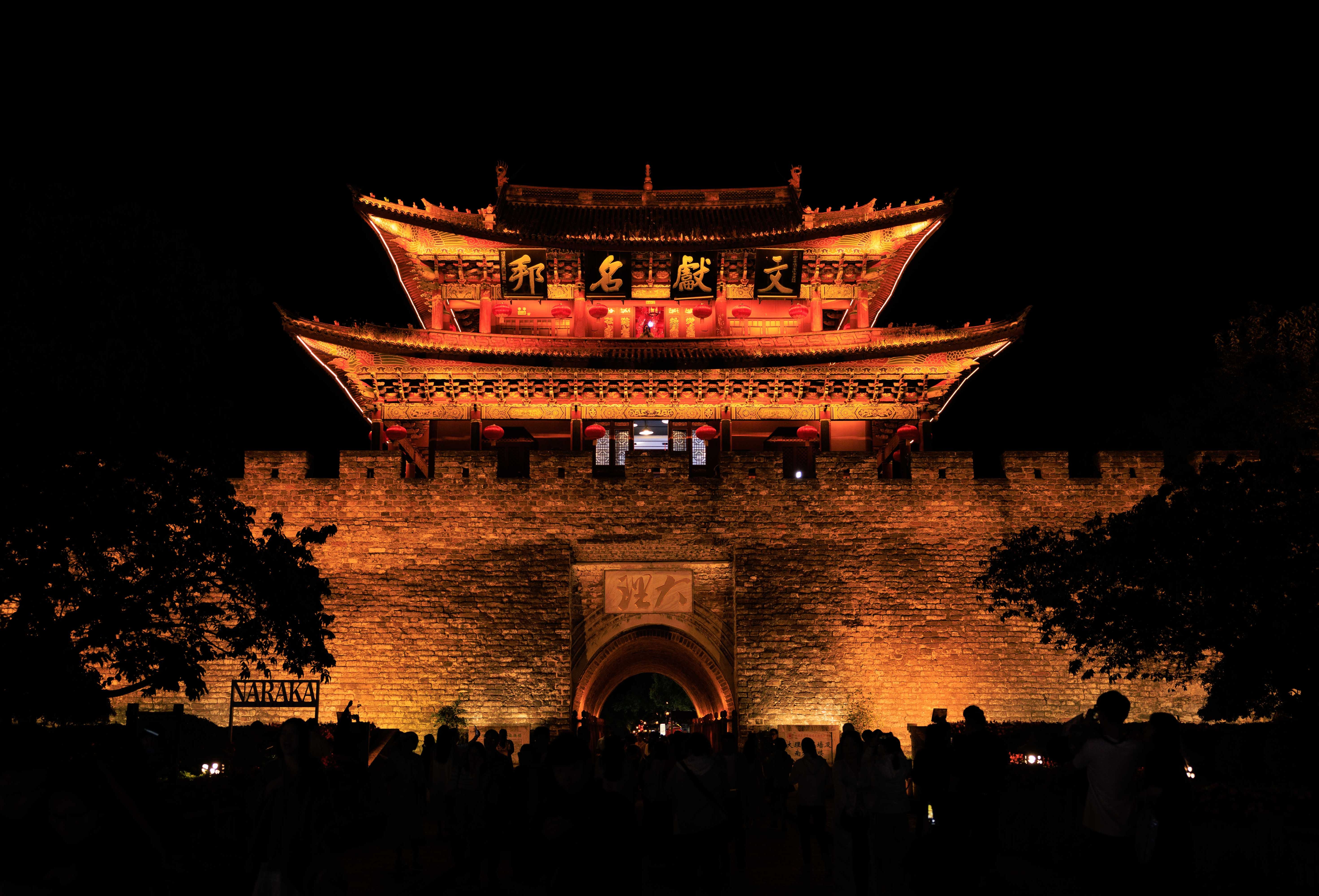 大理古城能看见什么景点(大理古城可以去玩吗)
