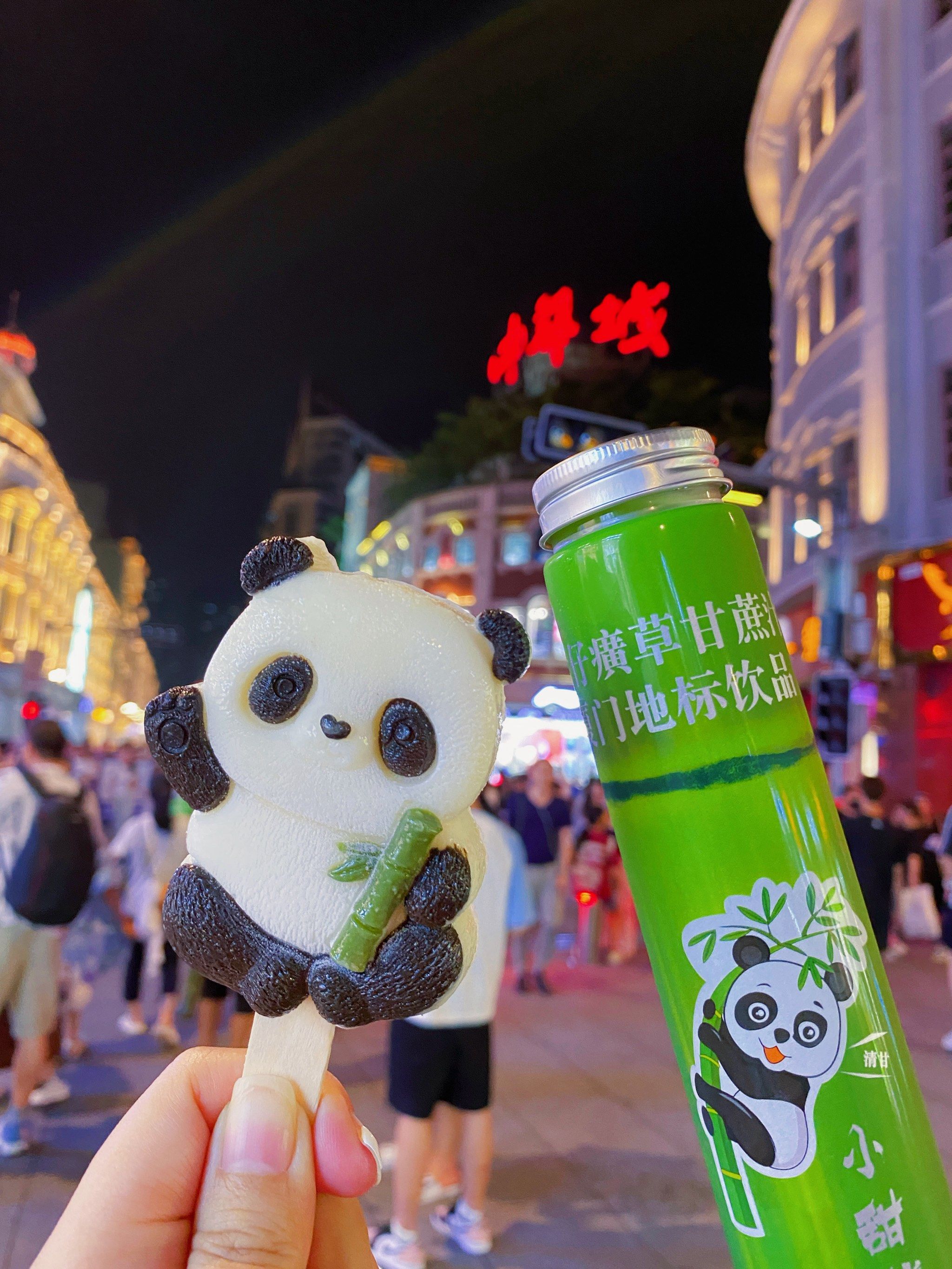 熊猫吃柠檬的景点叫什么(熊猫头吃柠檬)
