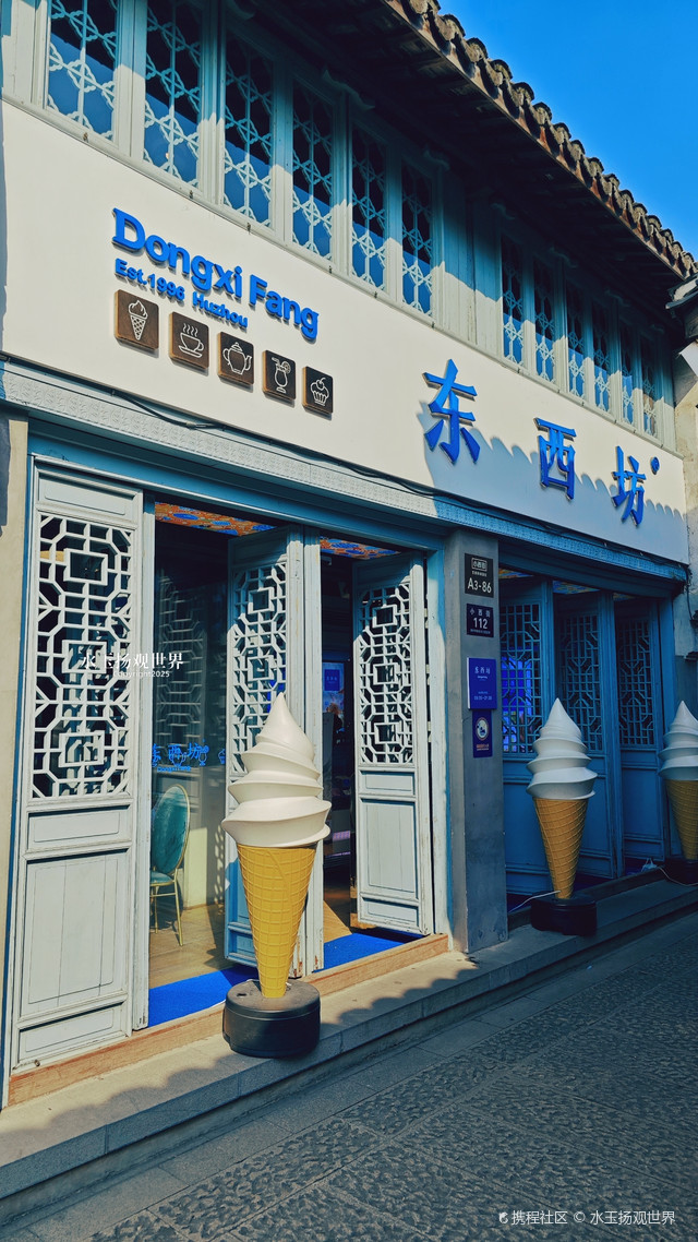 西街景点小巷在哪(西街景点小巷在哪儿)