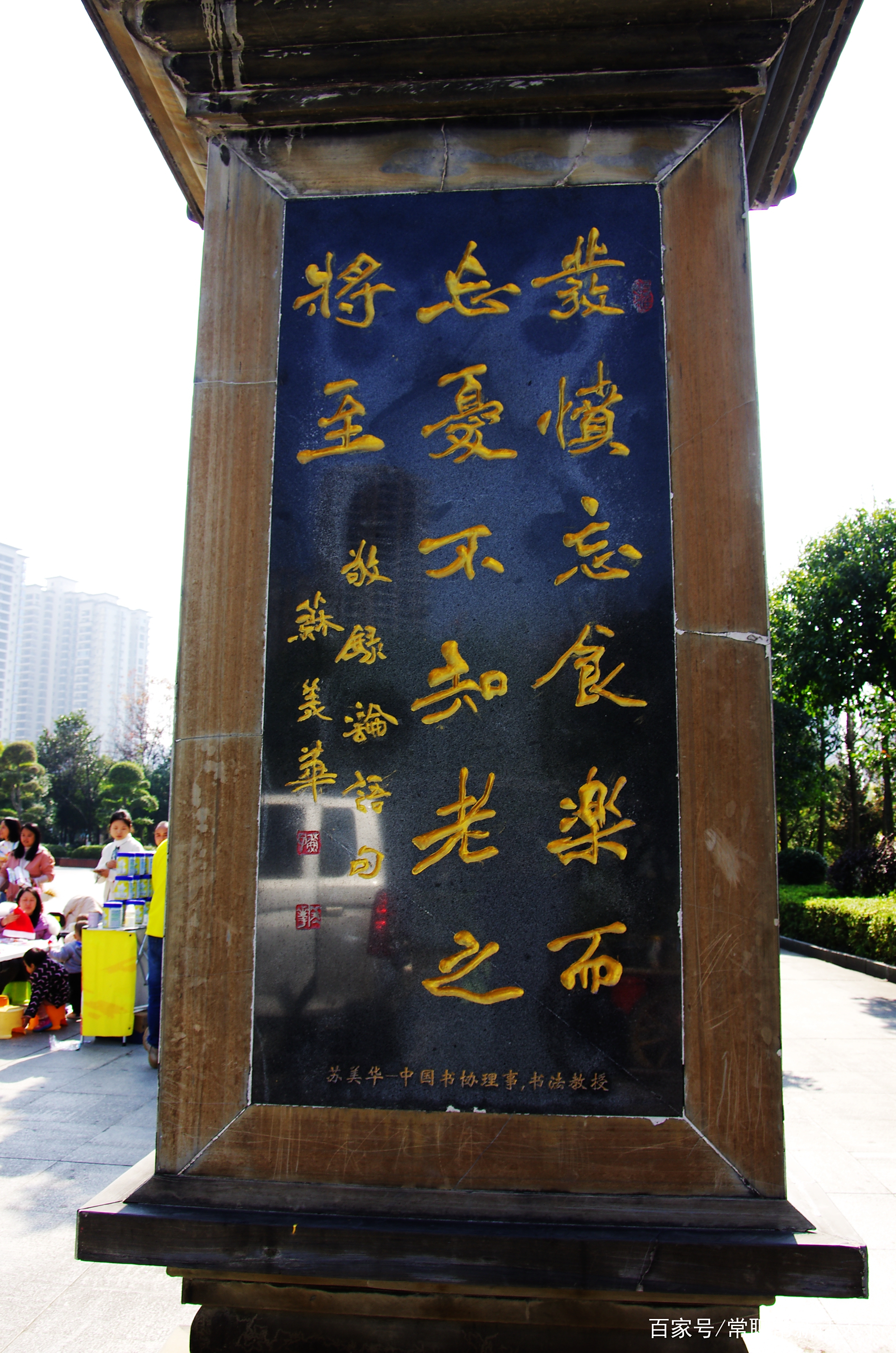 来宾冬至怎么过节景点(广西来宾冬天的气温情况)