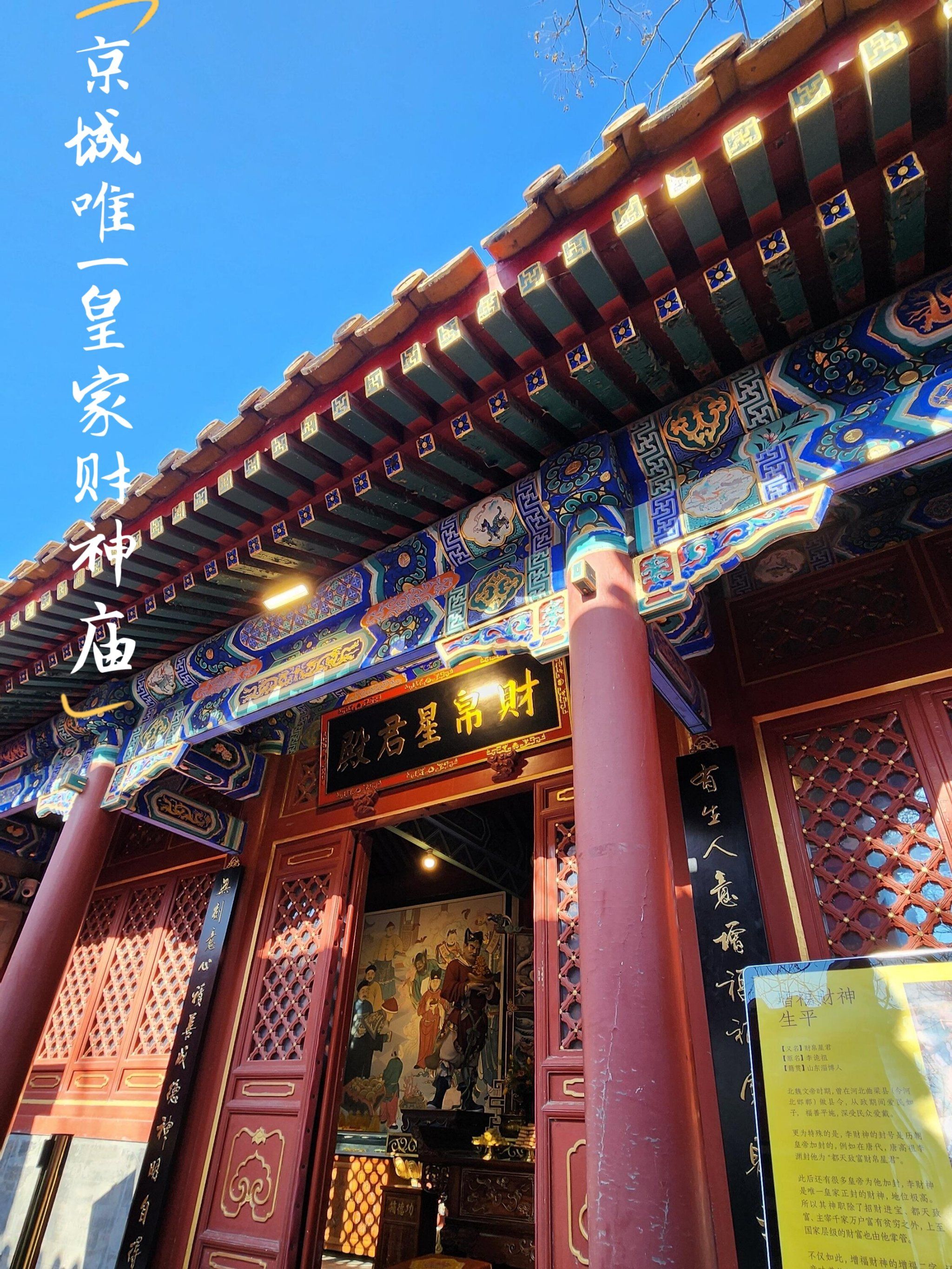 来宾冬至怎么过节景点(广西来宾冬天的气温情况)